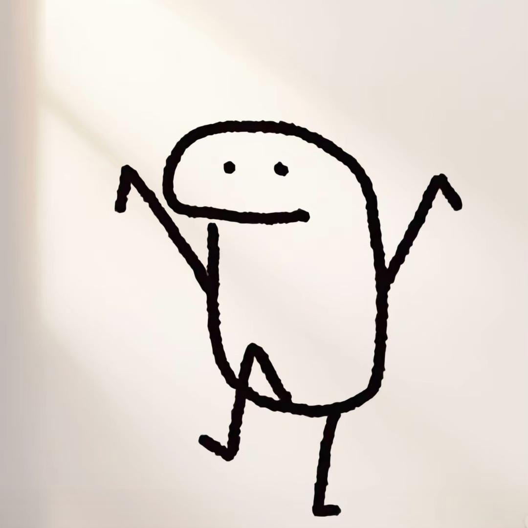 虍