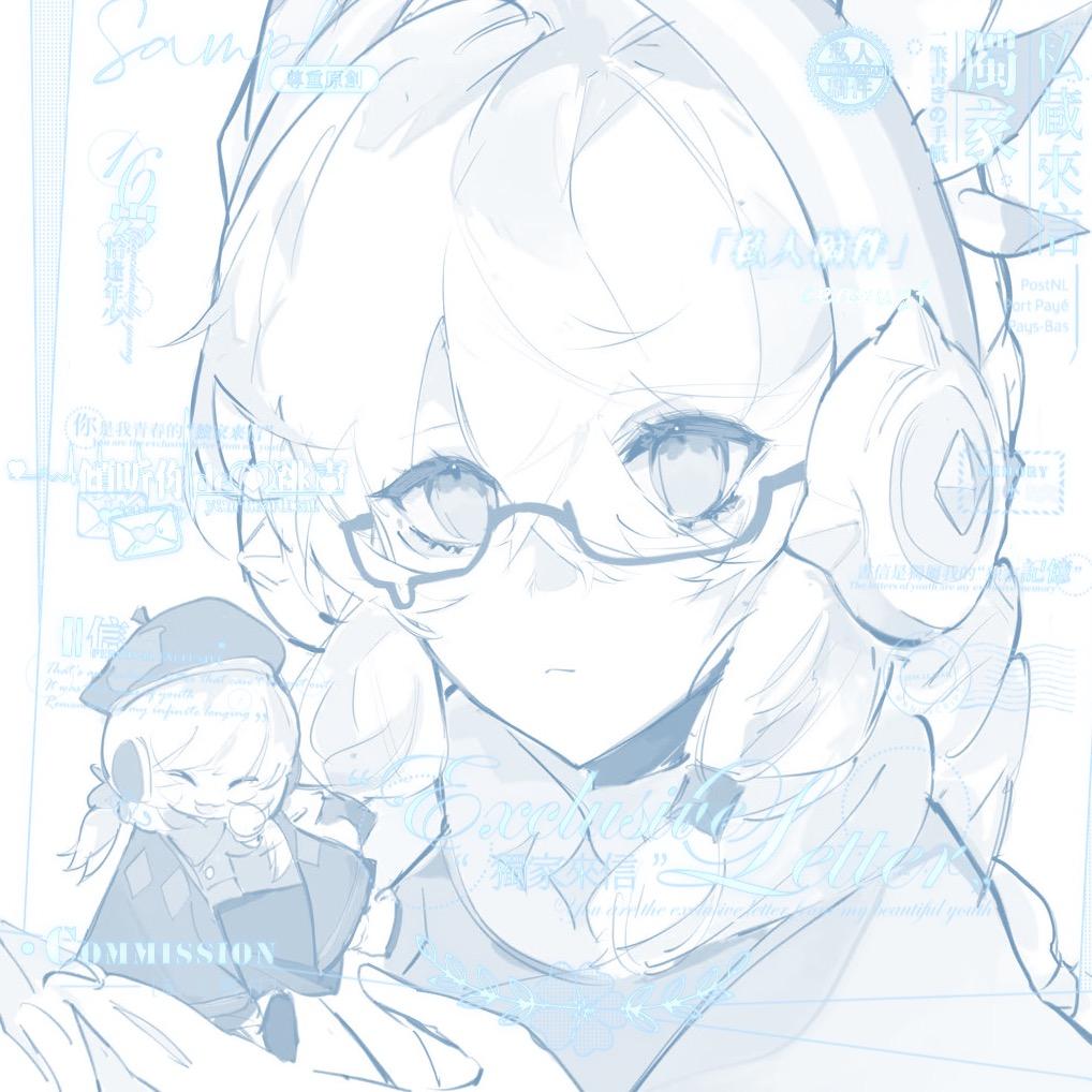 岑巫yf