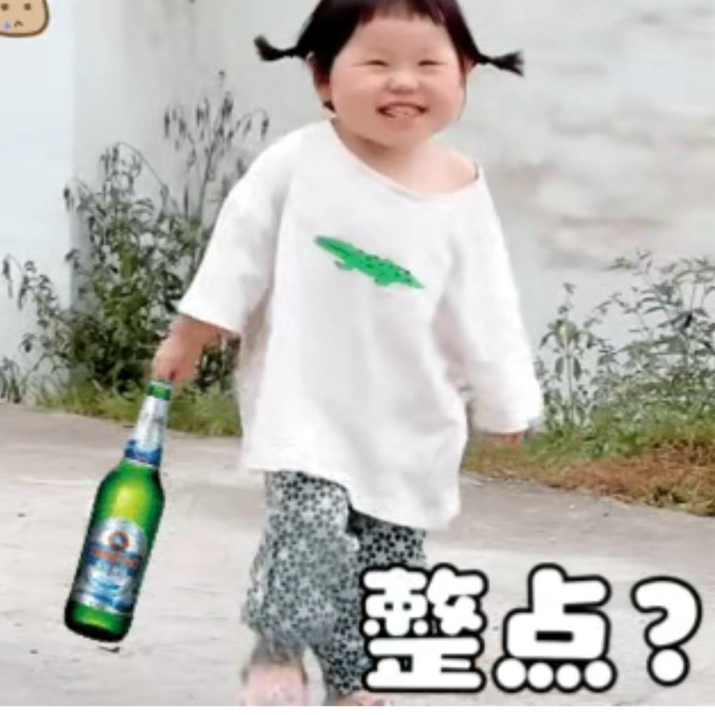 满满优选