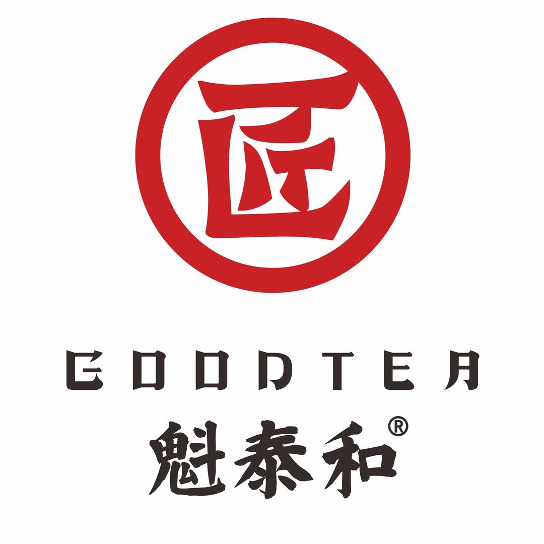 彭友家的茶(魁泰和)