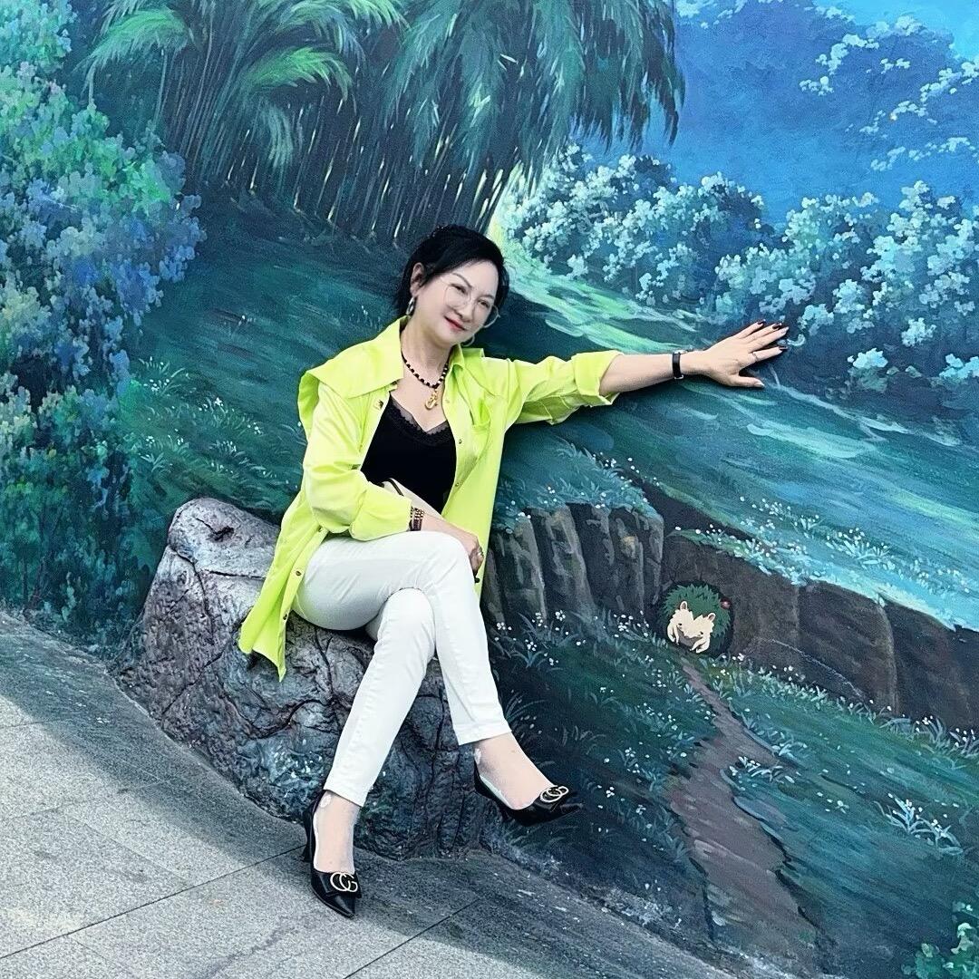 娇美子