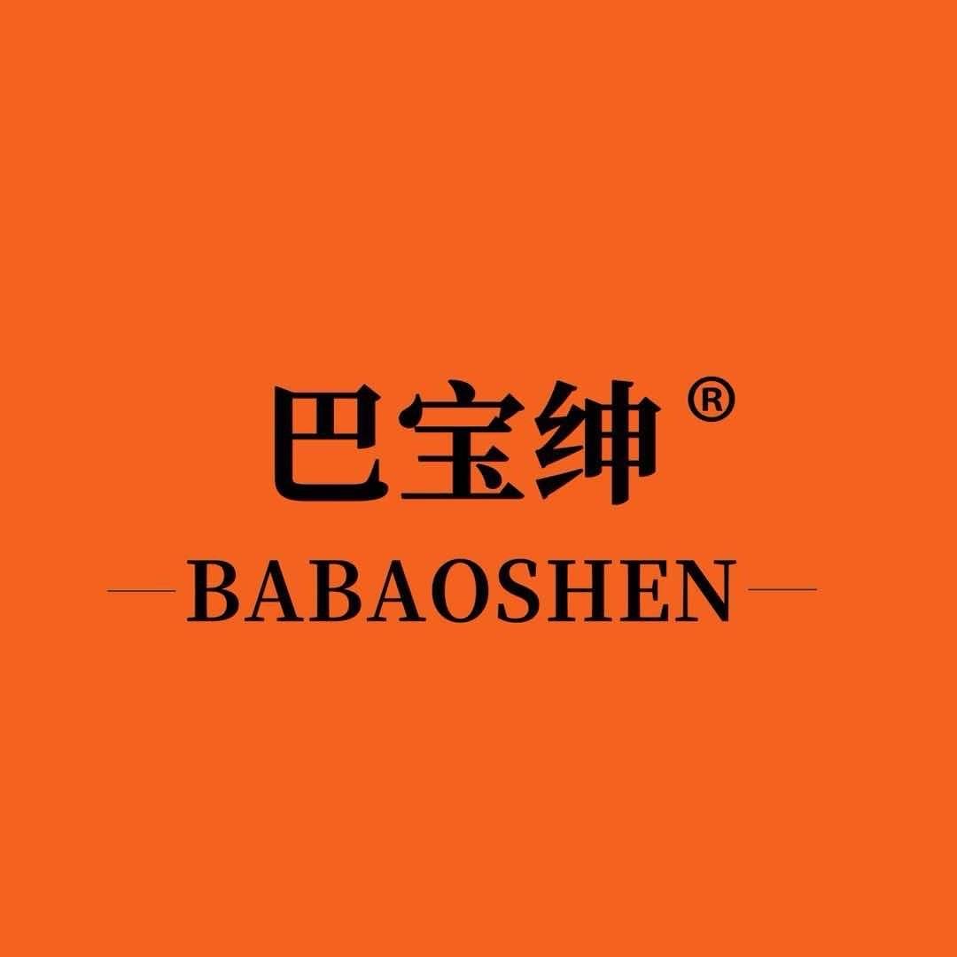 BSBAOSHEN巴宝绅轻奢二万服饰
