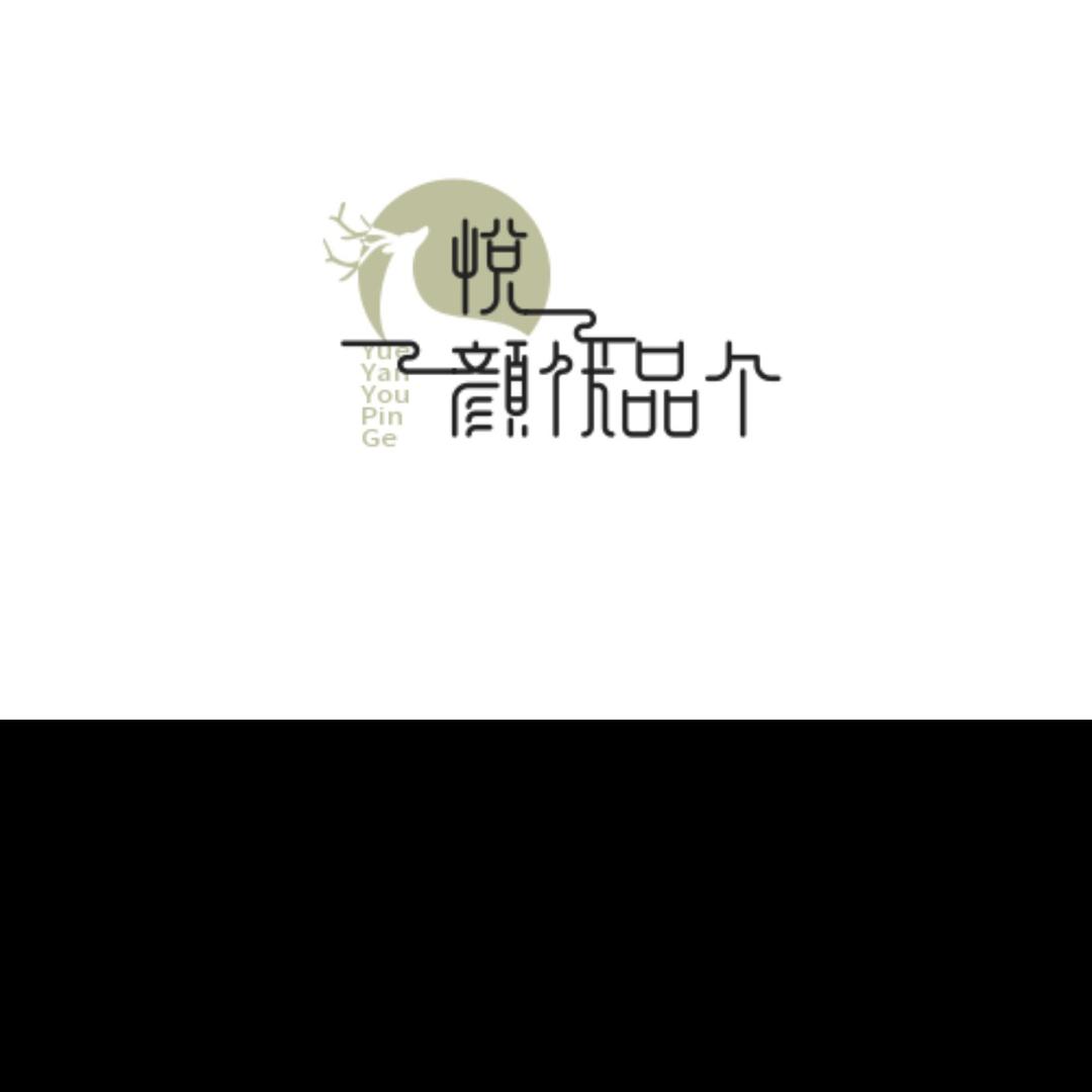 悦颜优品小店