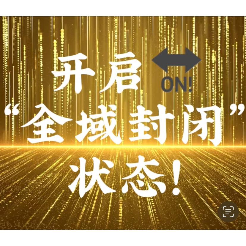 尔味💫💫平