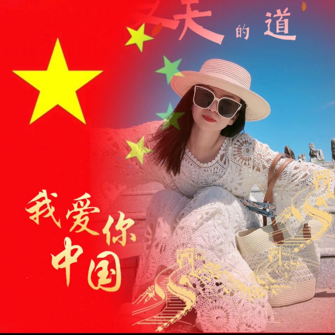 酒姑娘