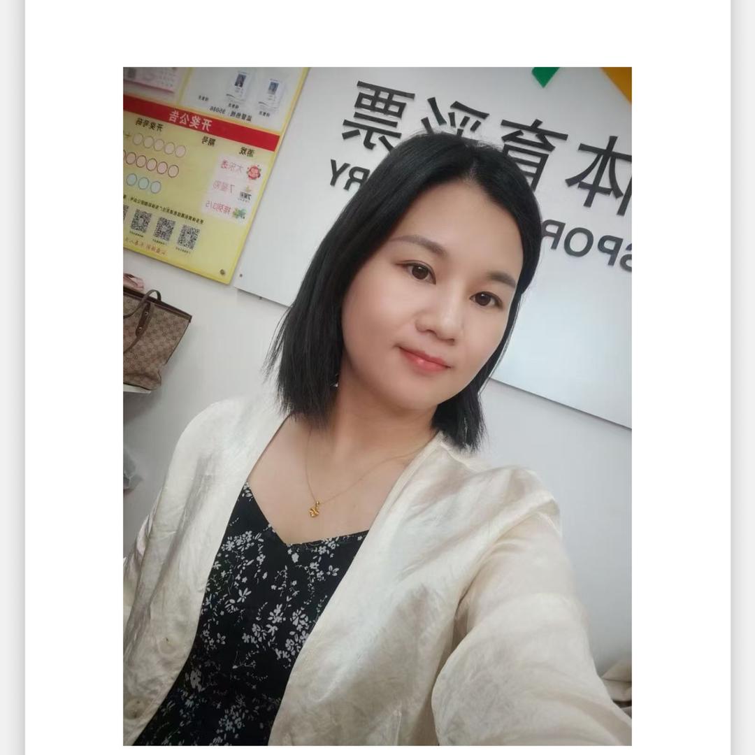 长虹的店.很红吖😄
