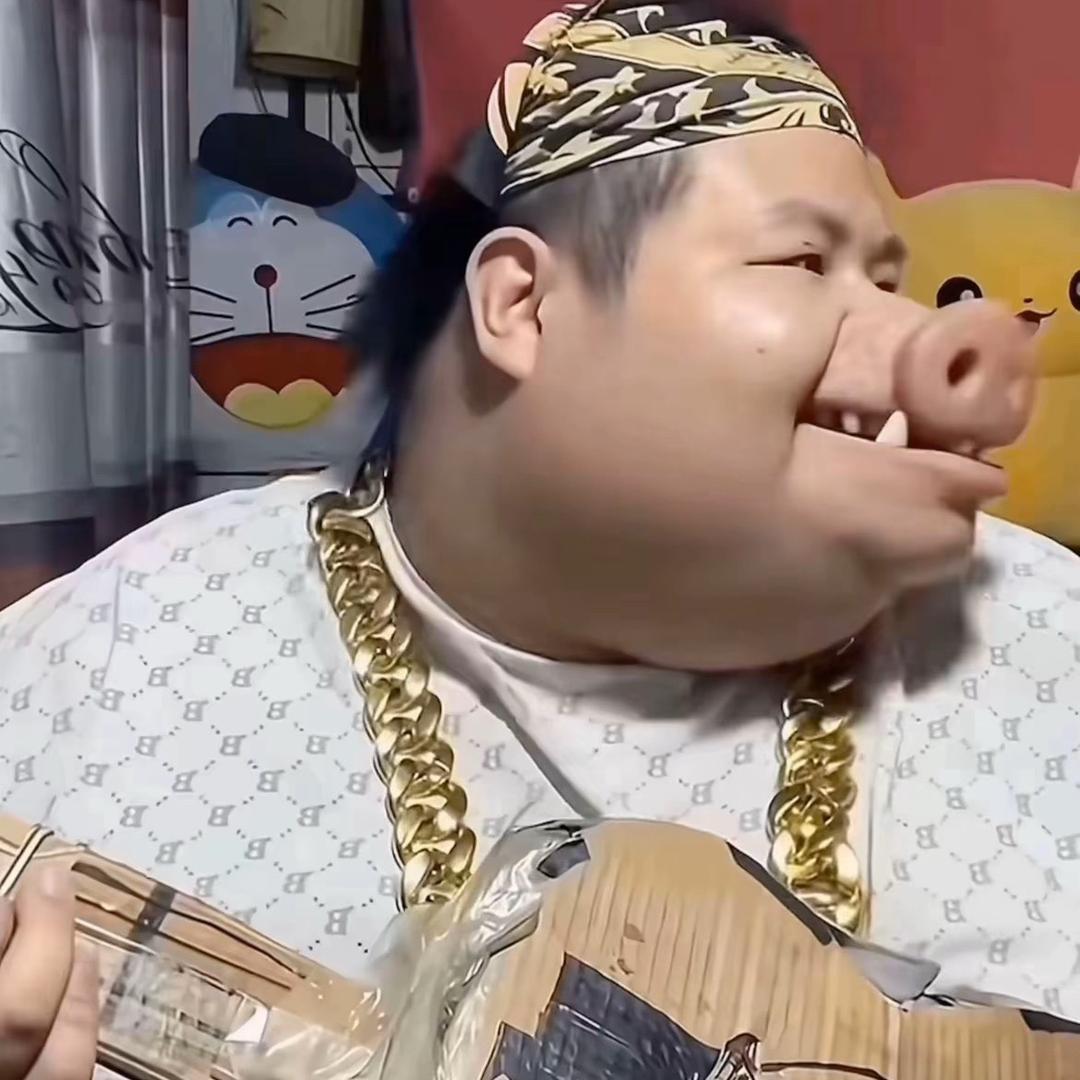 食品尾货（带货)
