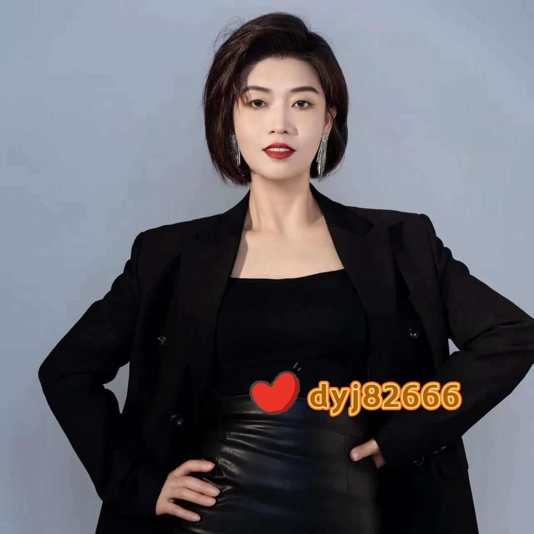 大洋姐佳颜优品店