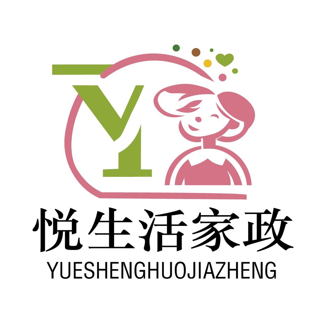 职老师带你做家政