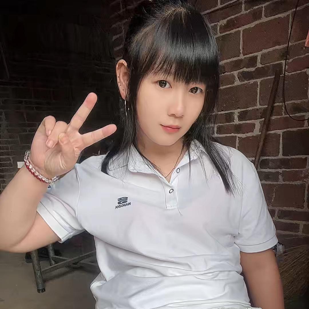 我是信宜妹😘
