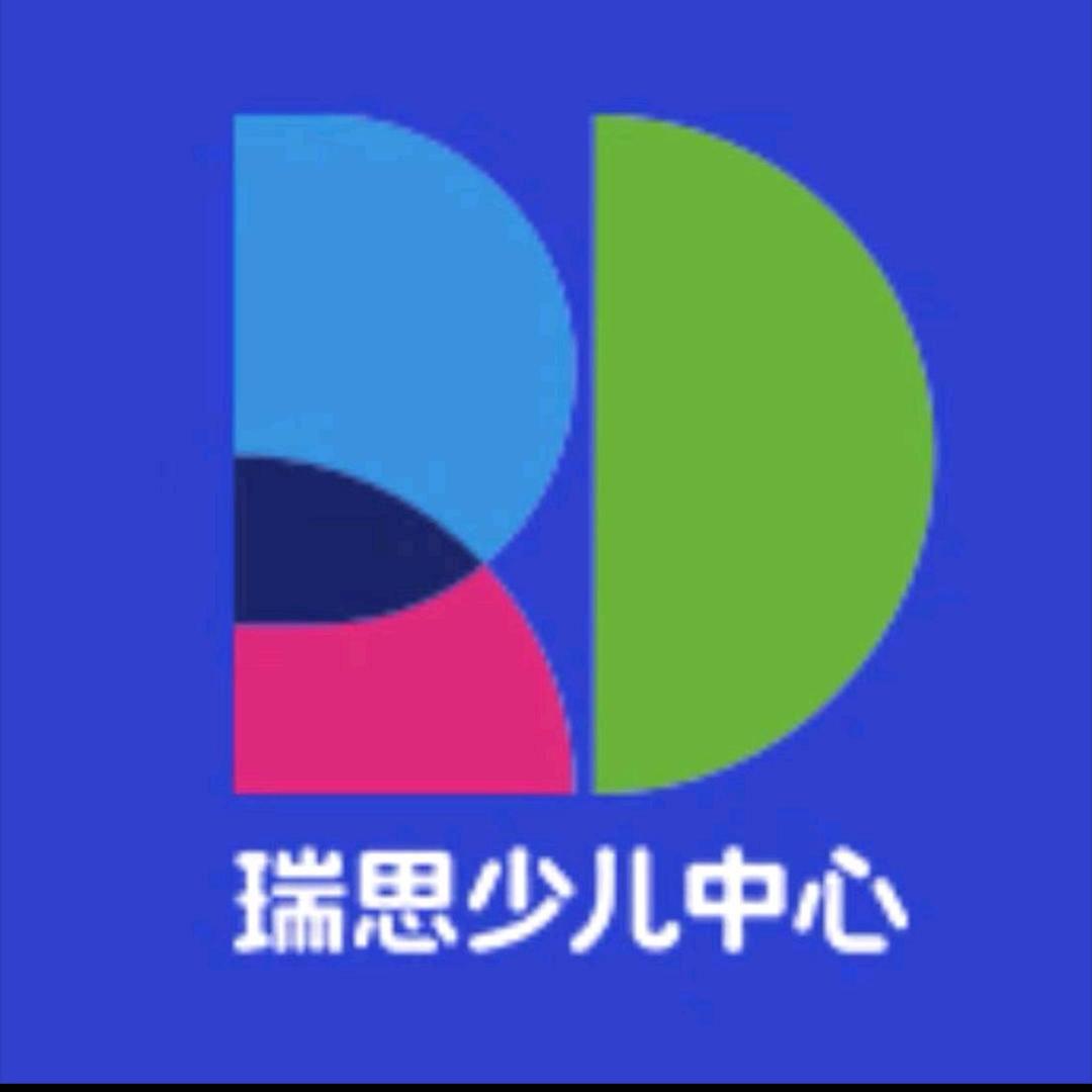 瑞思少儿中心(万达店)