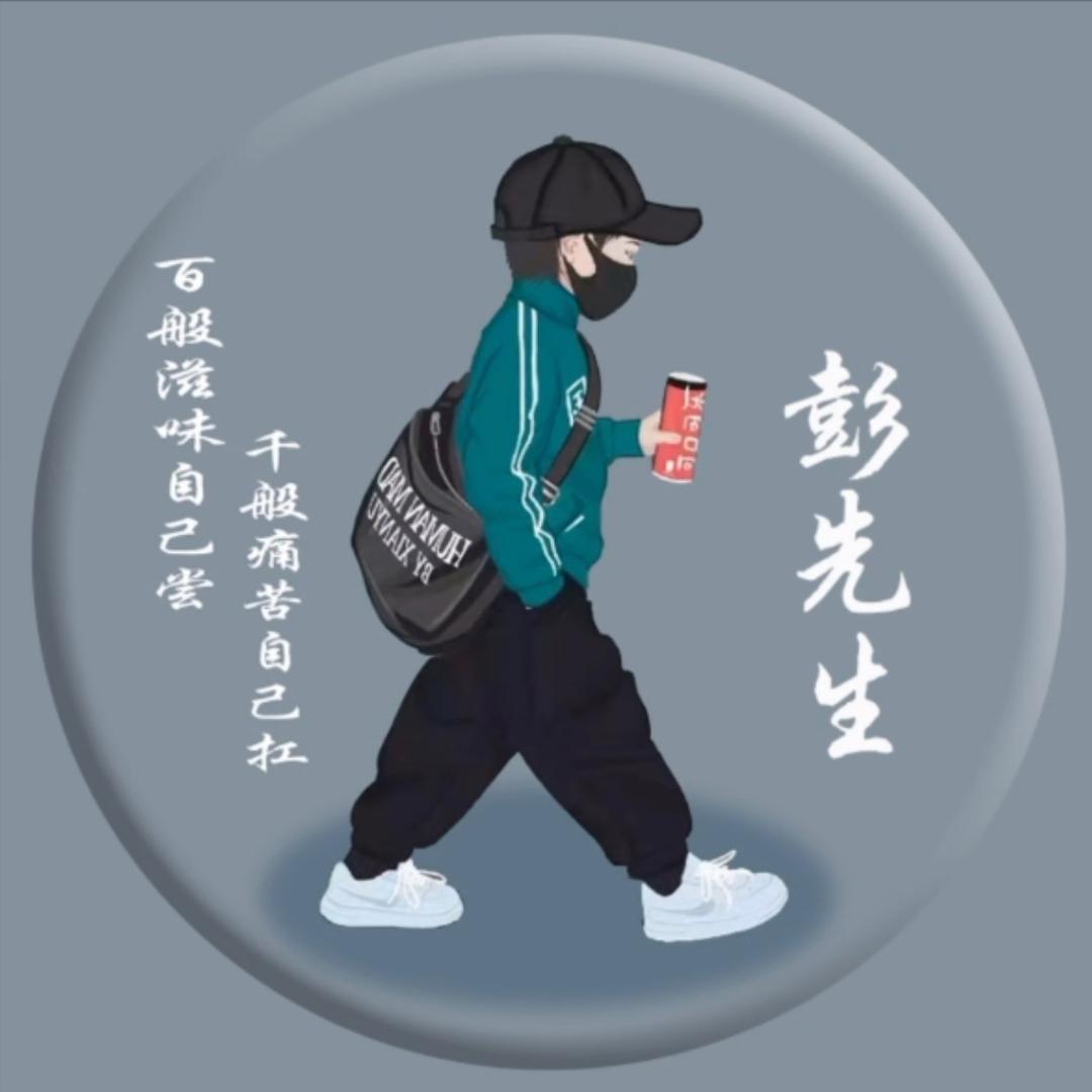 多财多亿