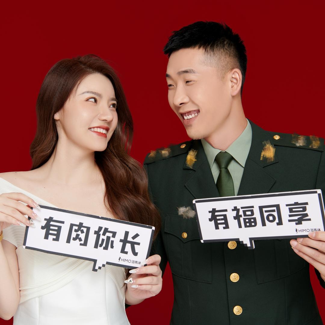 拱勉
