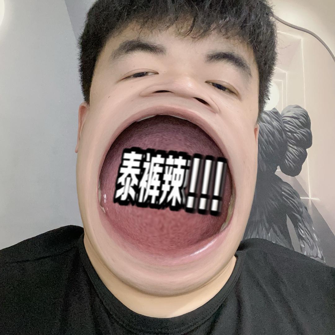 刘二吧