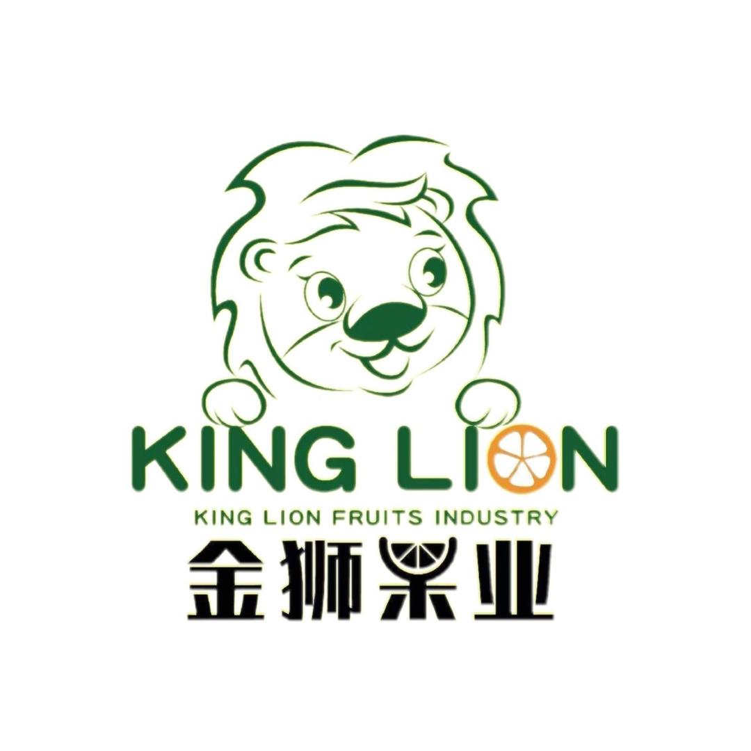 金狮果业 星光里店