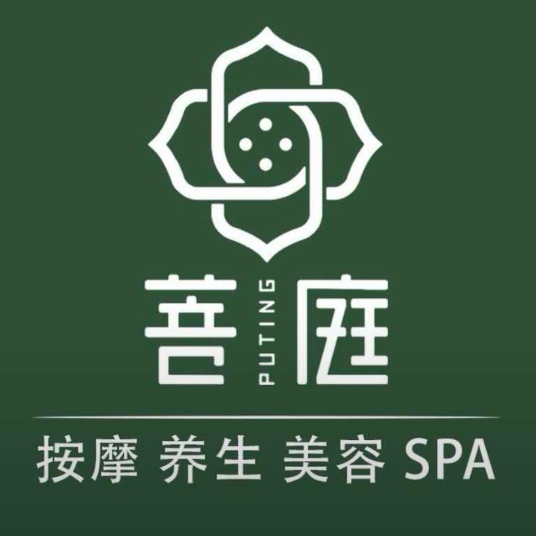 菩庭东坑店77