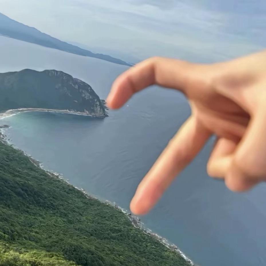 玖儿(宝）