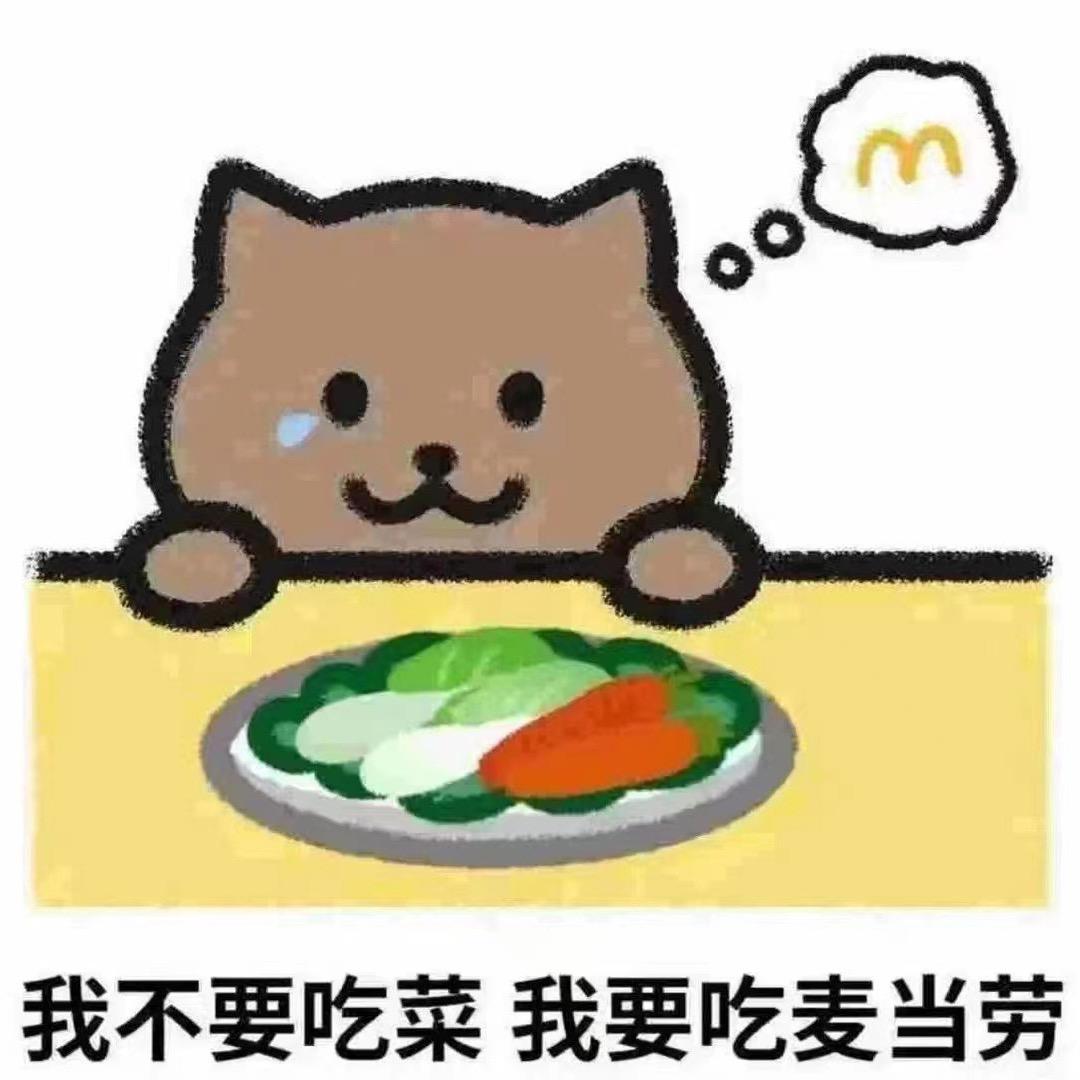 益阳第一深情