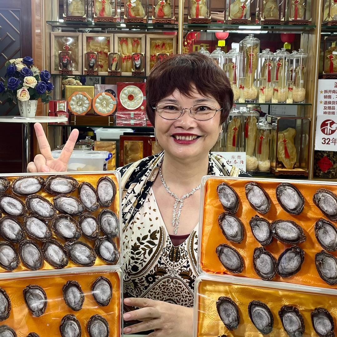鲍燕馆优选
