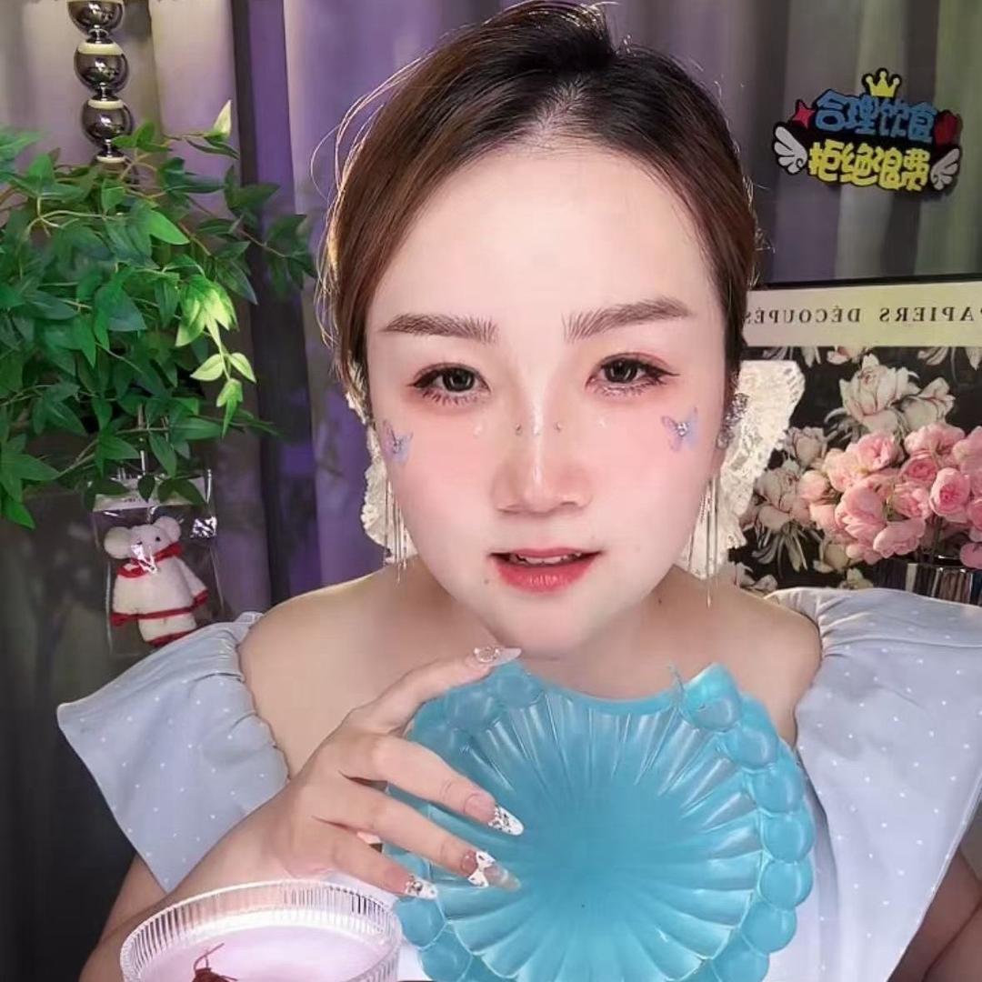 瑶瑶吖（中午11:50）