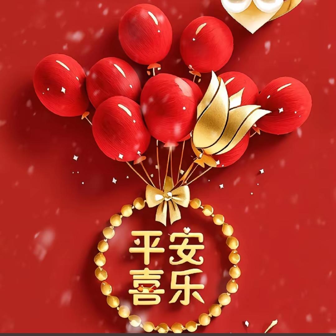 程儿