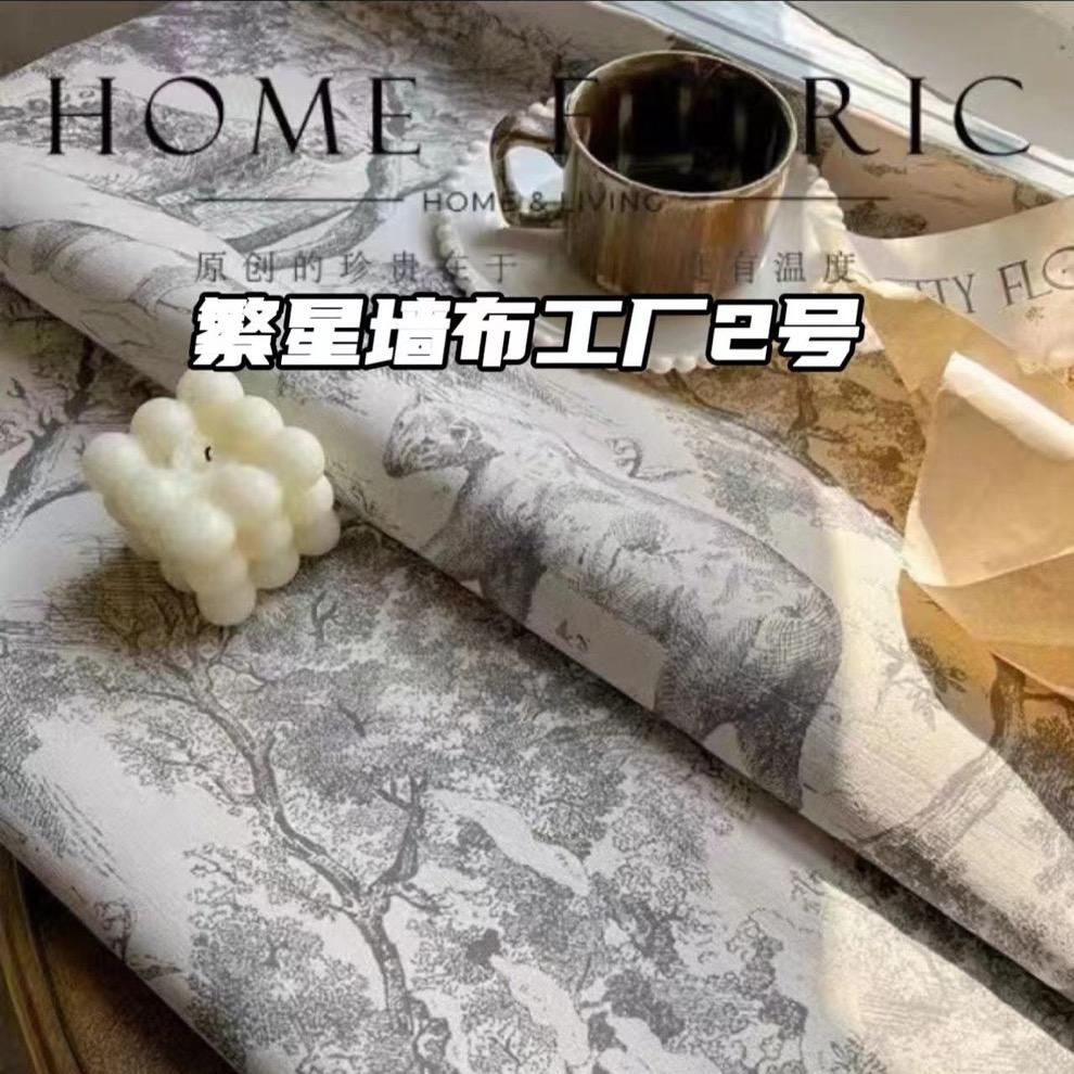 繁星墙布工厂2号