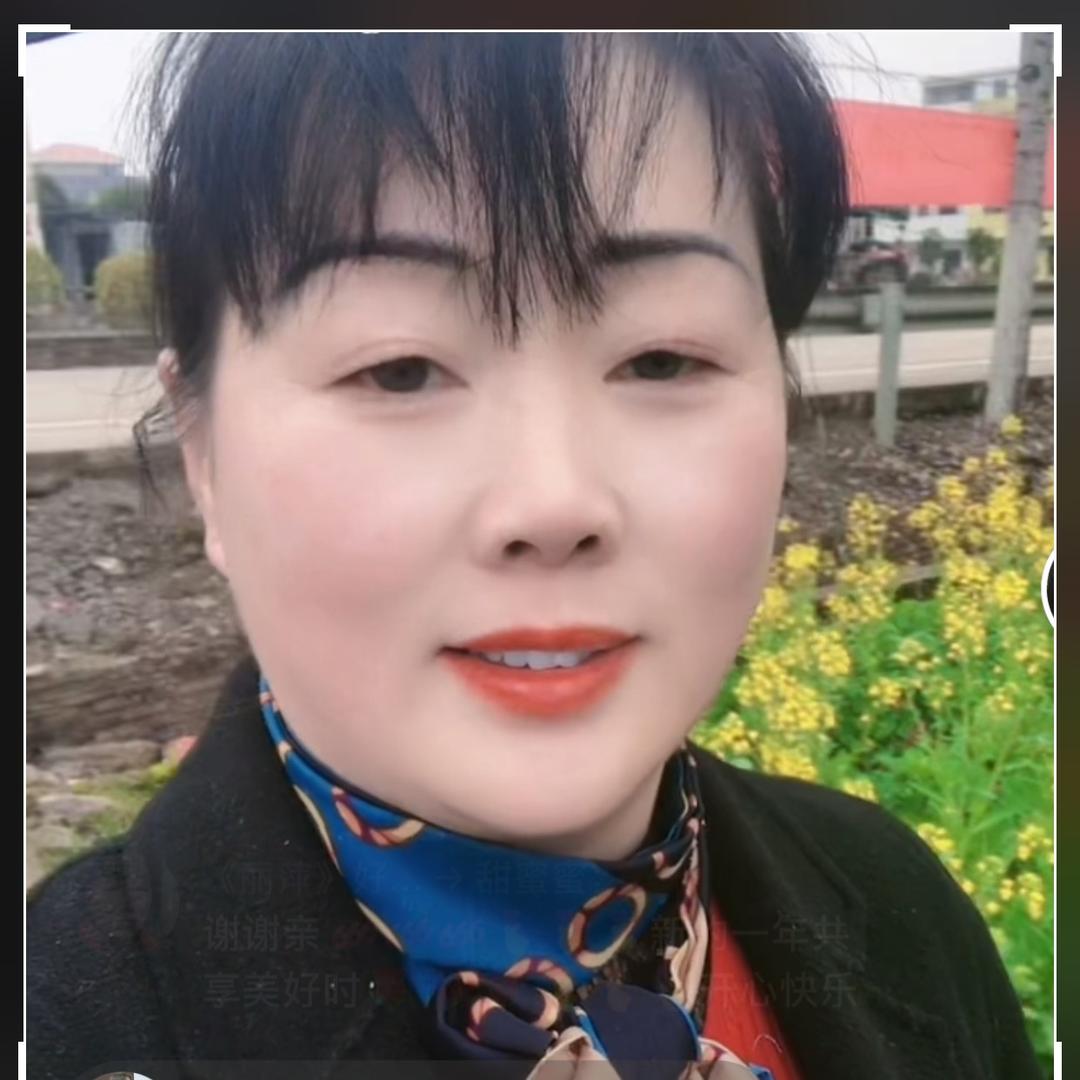 李姐
