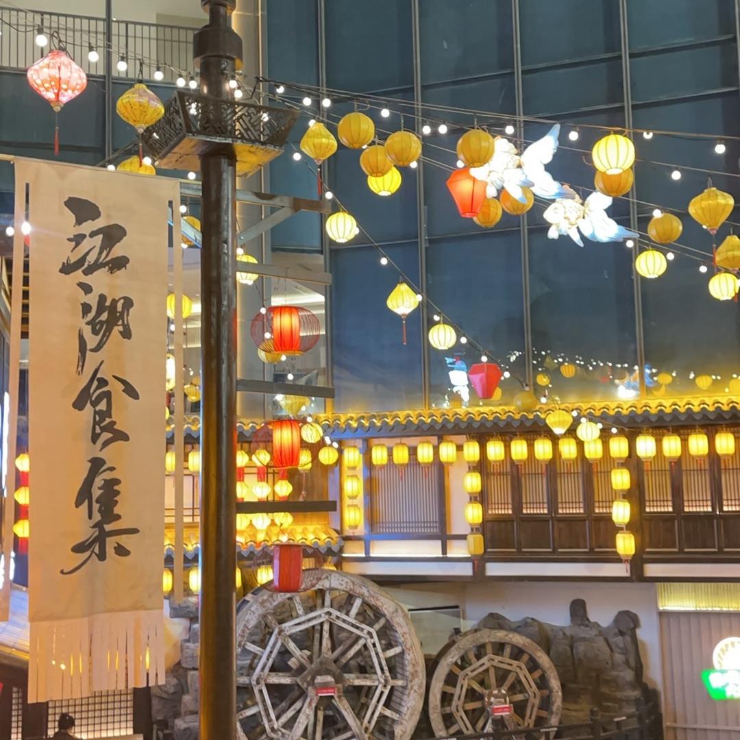 简单点家具-菏泽店