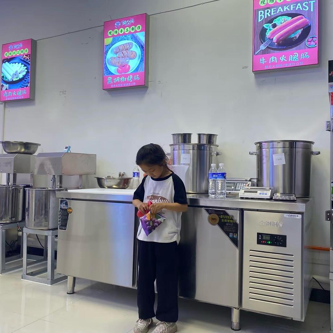 亳州猪八将脆皮烤肠加工（南湖店）