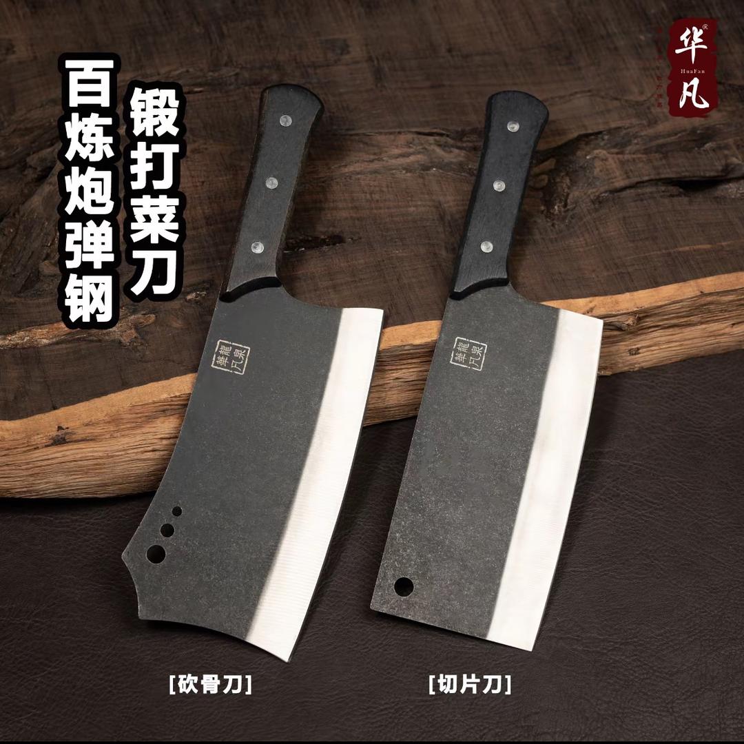 菜刀具源头工厂直销