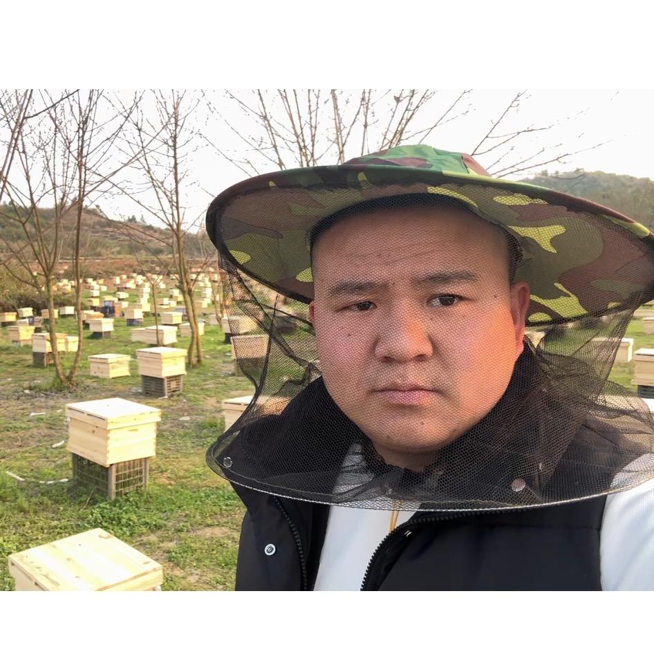 [刘师傅 ] -蜂具店铺-四川合一蜂业