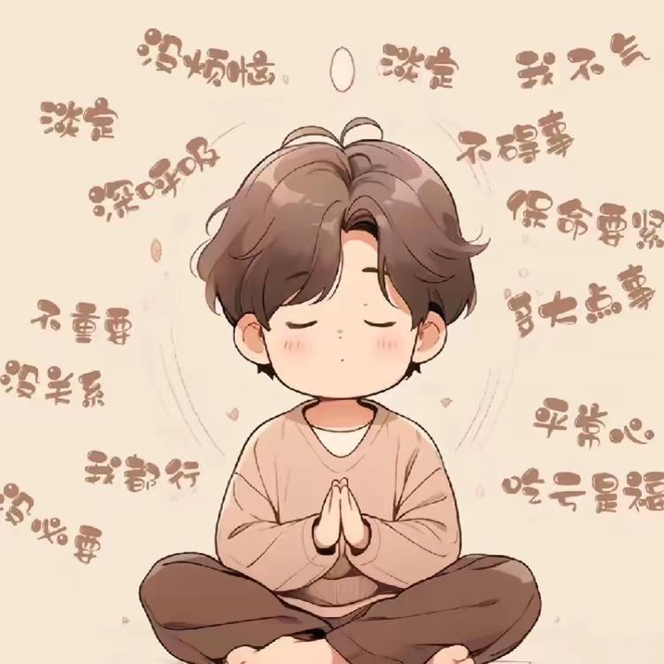 ℳคิดถ..晓旭xoxo