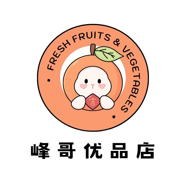 峰哥优品店🔥🔥🔥