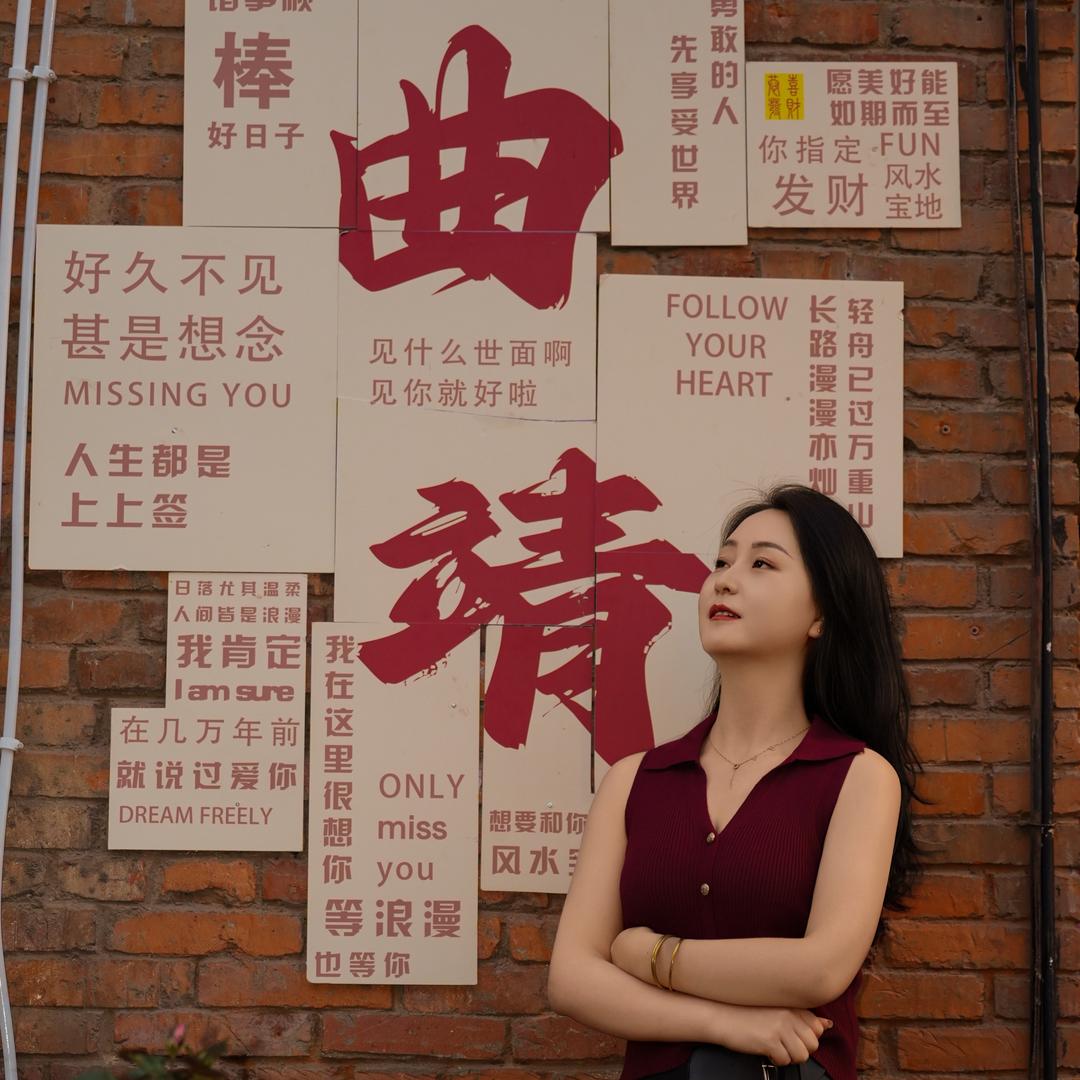 玲 Lॱଳ͘in꧂