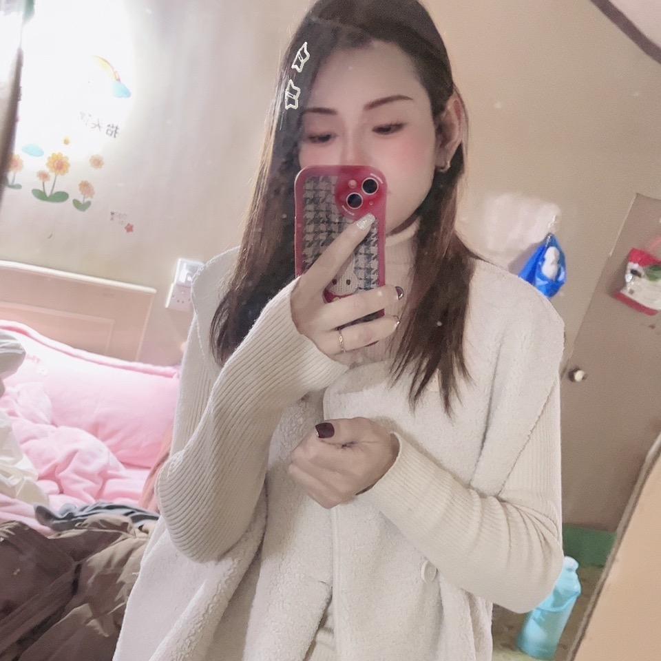 不要内耗自己