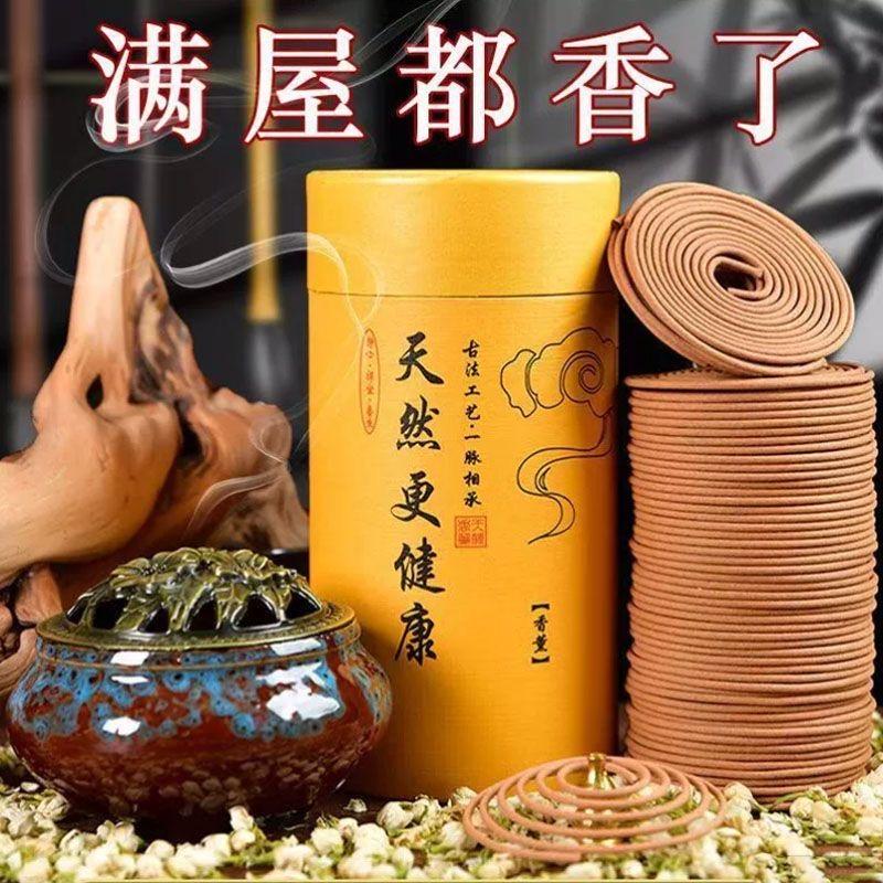 开心精选好货店