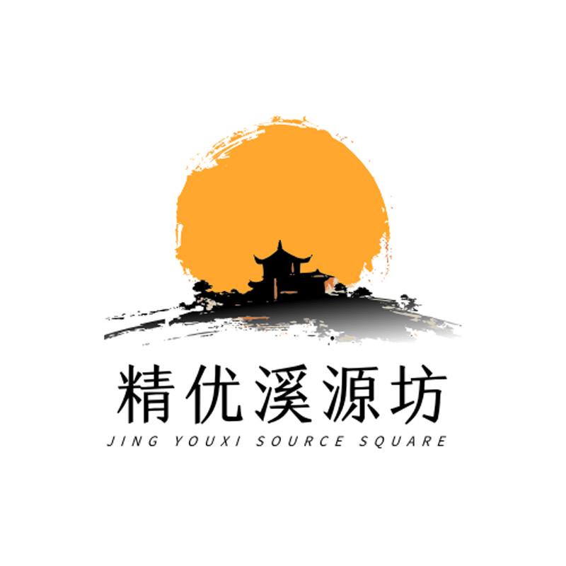 溪源坊山西老陈醋