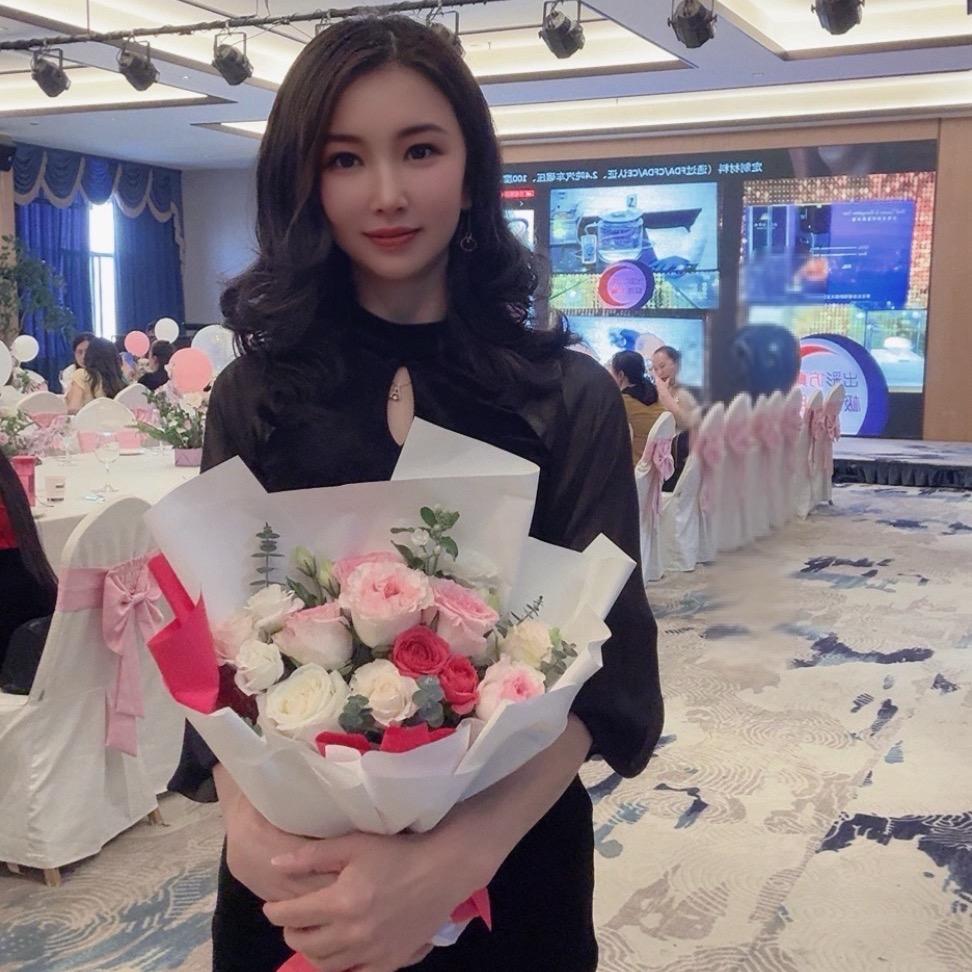 沾益鑫都美容红玉