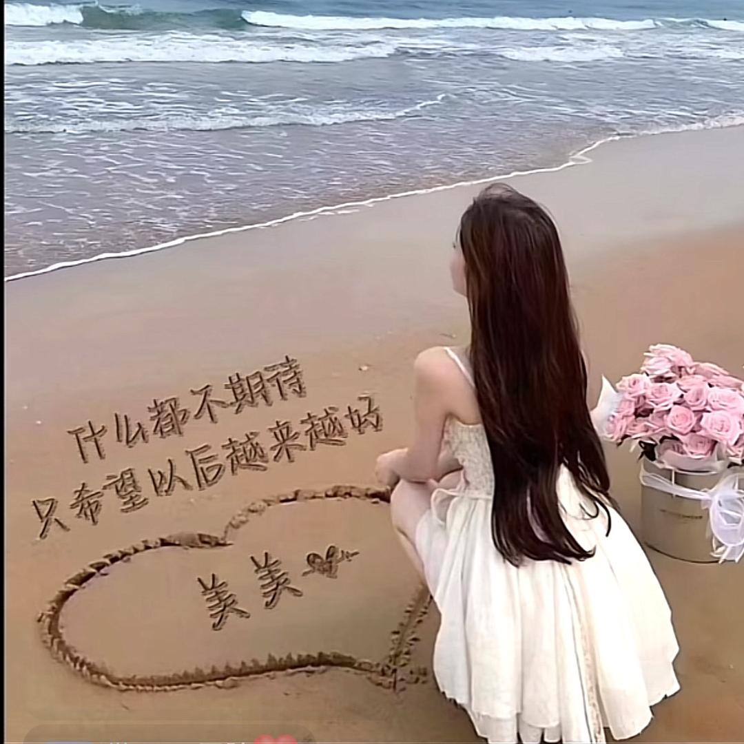 💜紫色薰衣草💜