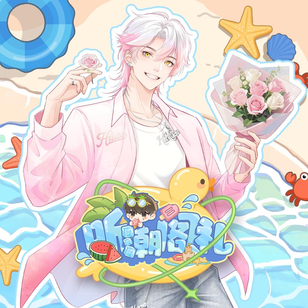 𝑇. 花ᴴᵘᵃᵉ