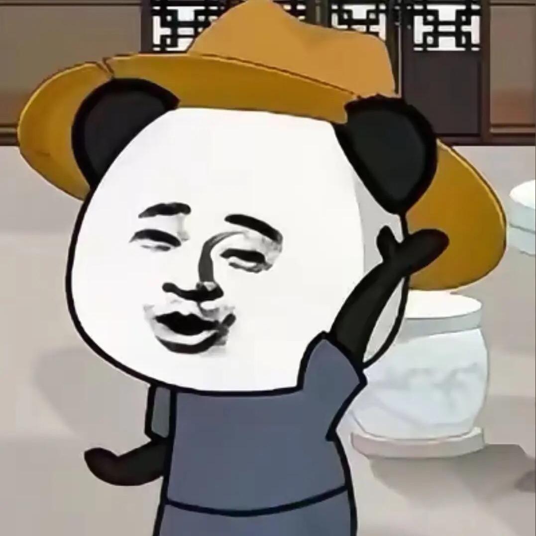 虾仁很糊涂