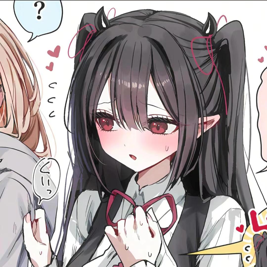 修嘛