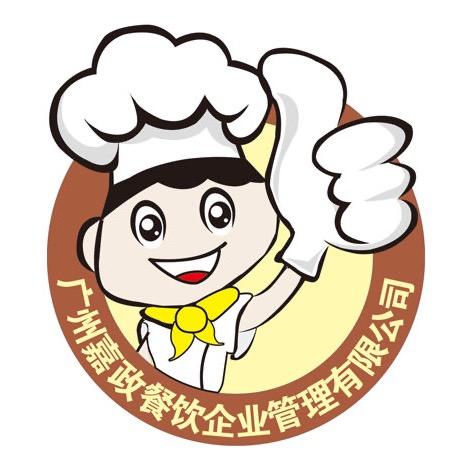 广东嘉政茶点面点培训