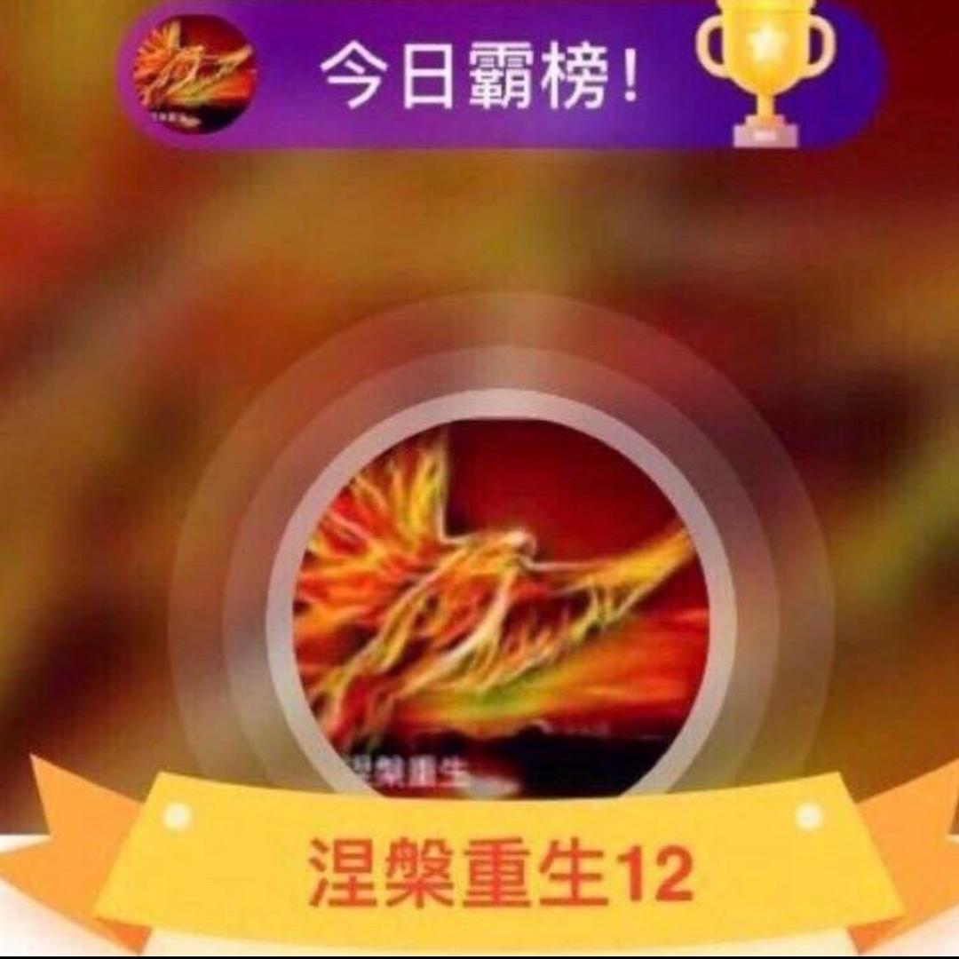 昆山 炒家