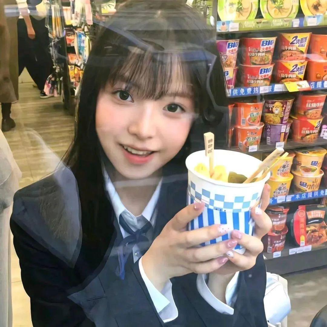 鈊