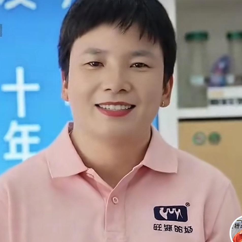 小芳旺源驼奶（早7:00分享健康）