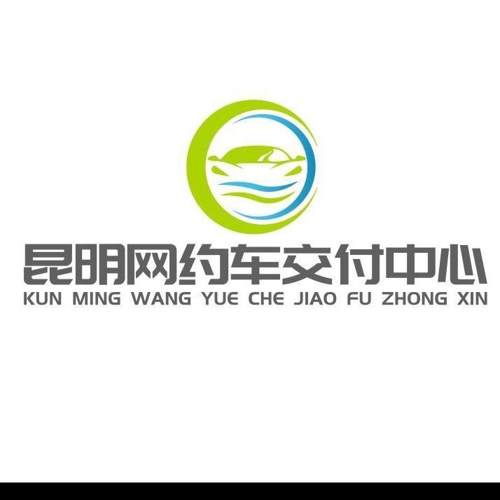 新能源大姜