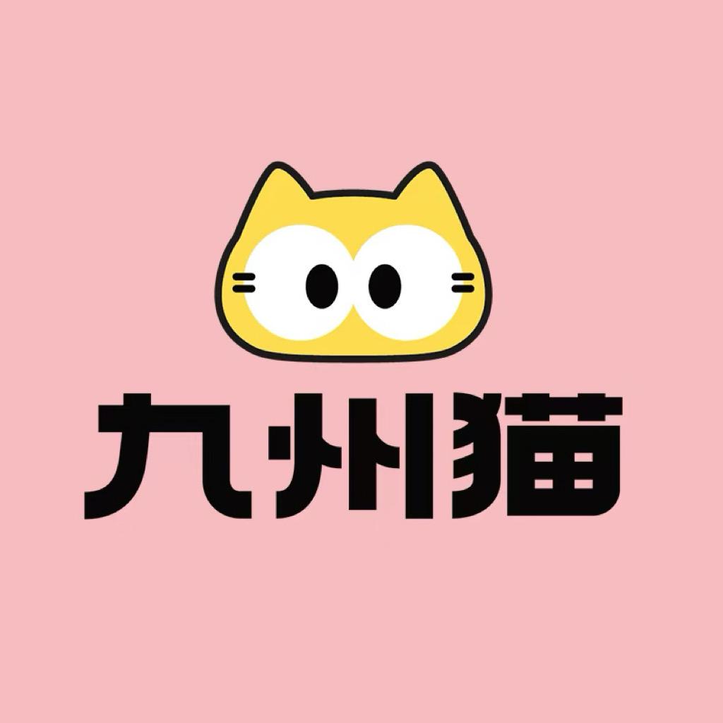 九州猫书包直营