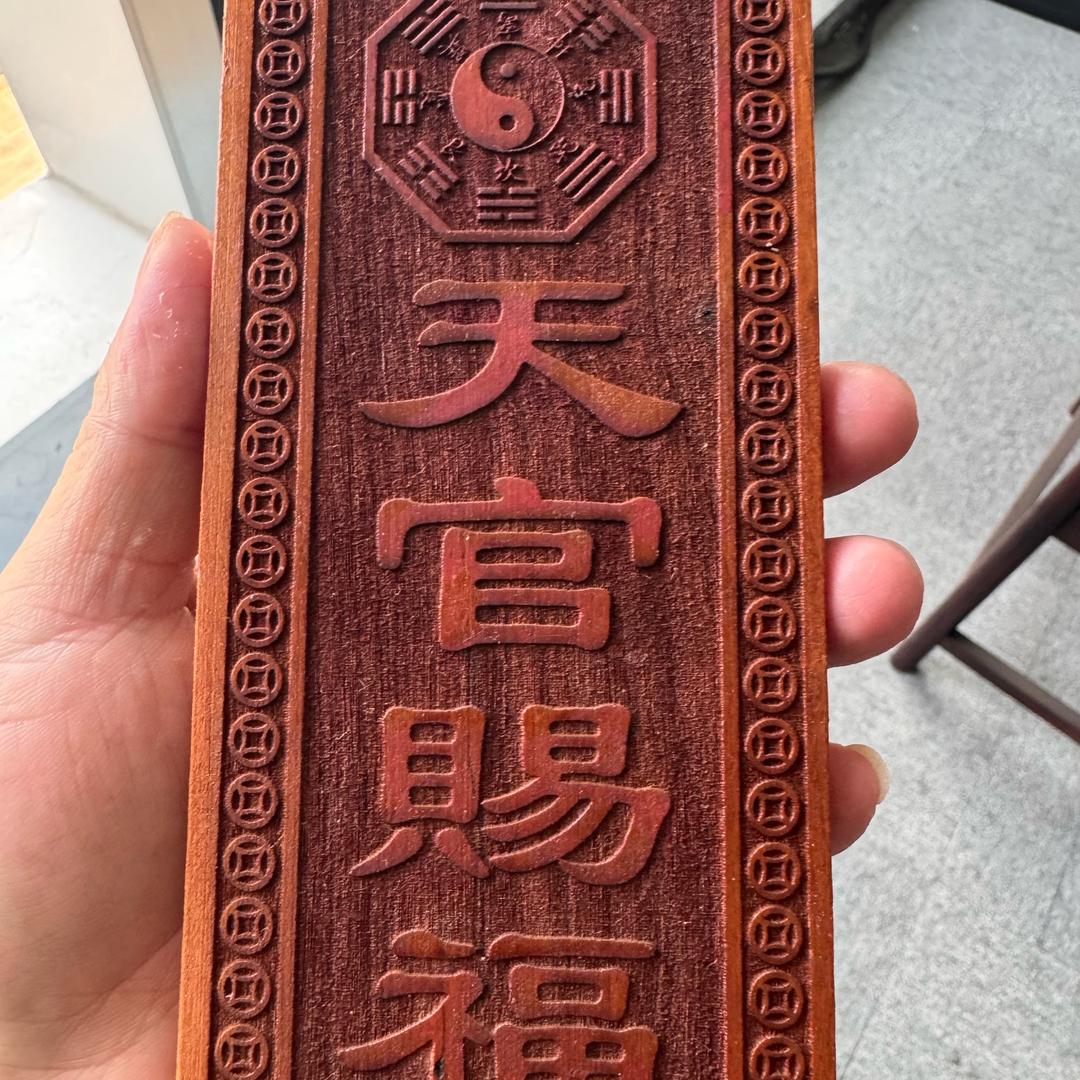 智能直播-懒人直播