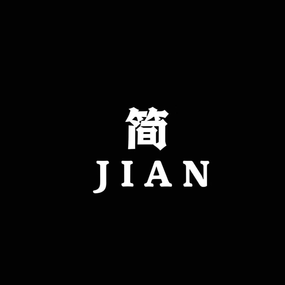 濮院七简设计师买手店